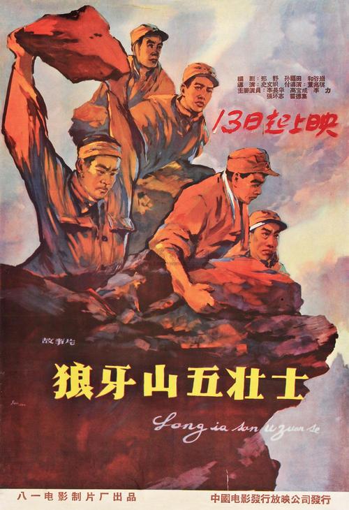 Wests?chsische Hochschule Zwickau国际商务文凭证书